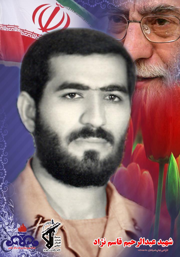 فاقد تصویر
